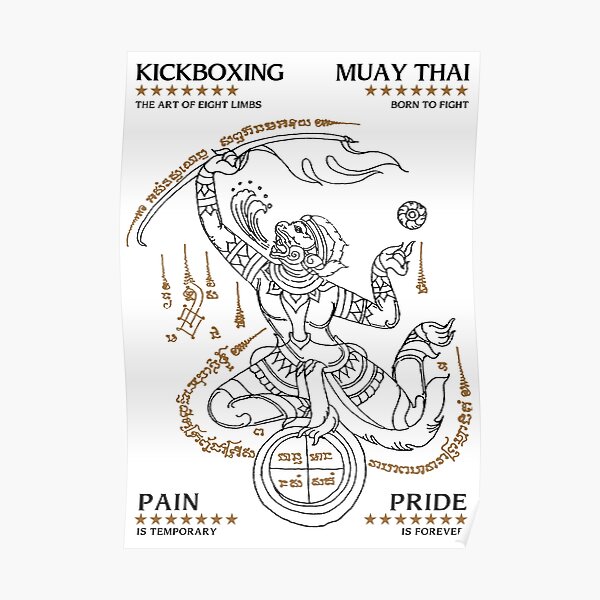 Sak Yant Hanuman Muay Thai Kickboxing Tattoo Poster For Sale By