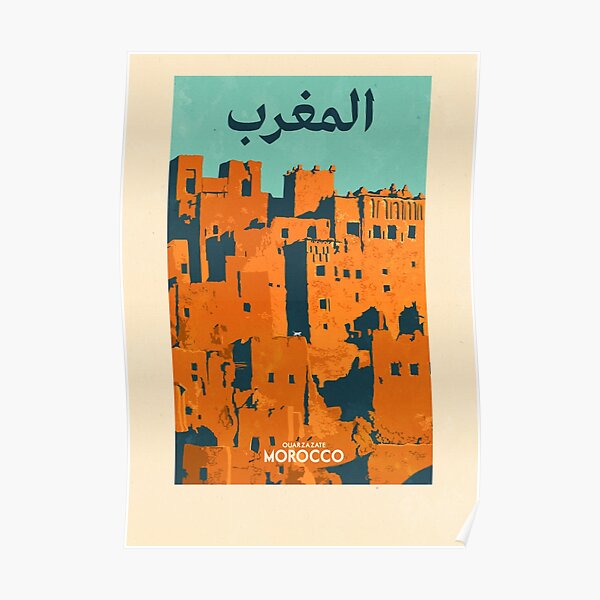 Travel Posters Ouarzazate Morocco Poster For Sale By Ruiricardo