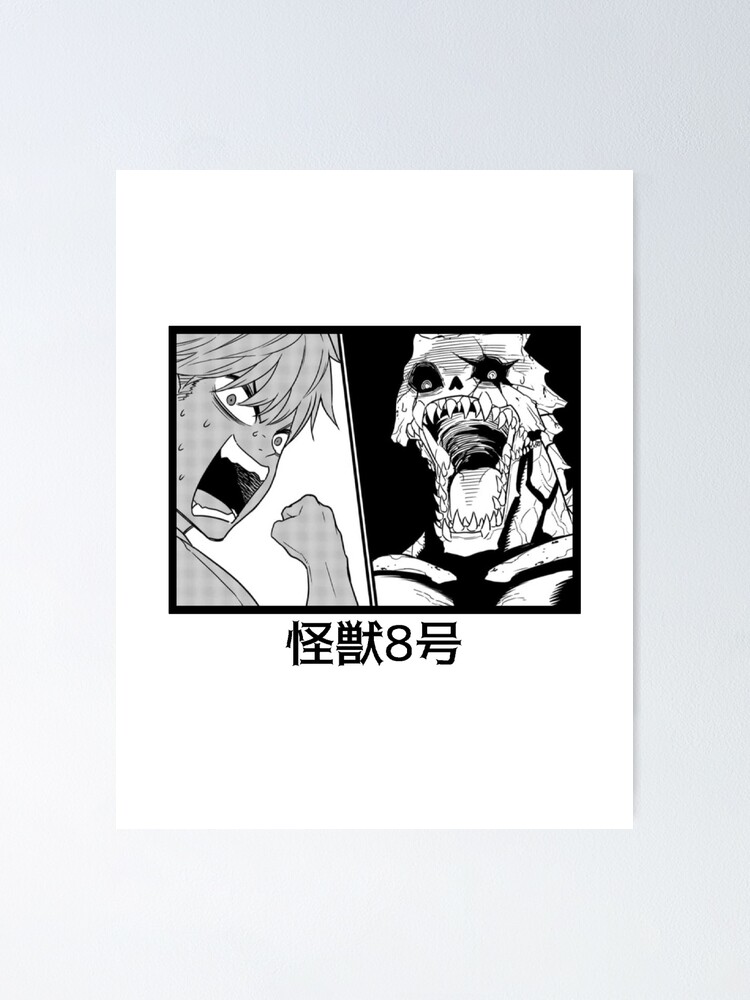 Kaiju No 8 Funny Manga Panel Poster For Sale By Yoku Mieru Redbubble