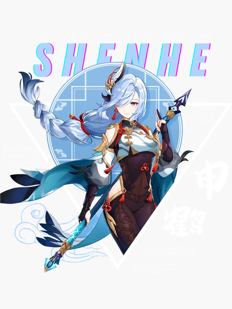 Genshin Impact Shenhe Sticker For Sale By Tshakeira Redbubble