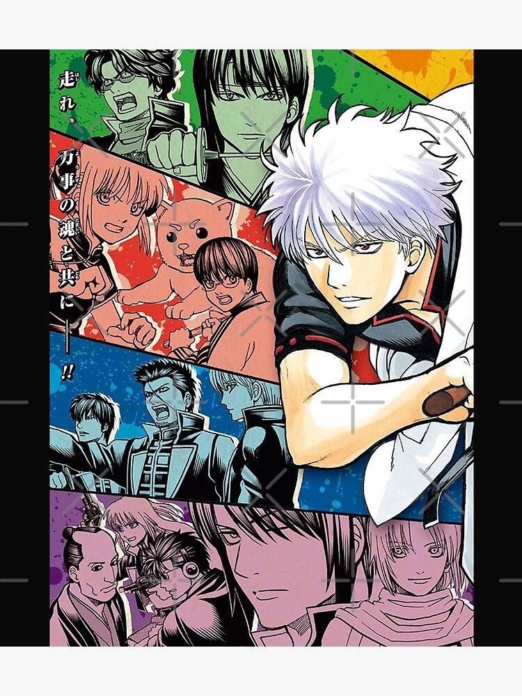 Gintama Characters Cool Anime Design Art Gintoki Sakata Kagura