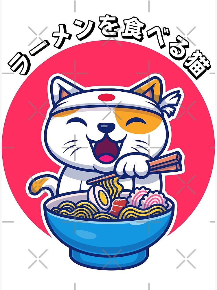 P Ster Gato Comiendo Ramen Fideos Lindos Gato Kawaii Gato Japon S