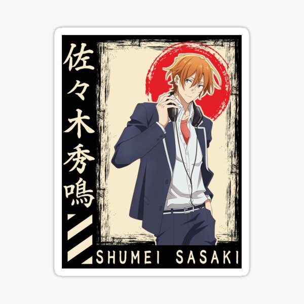 Sasaki Shuumei Sasaki To Miyano Sticker By Nikhilmehra0810 Redbubble