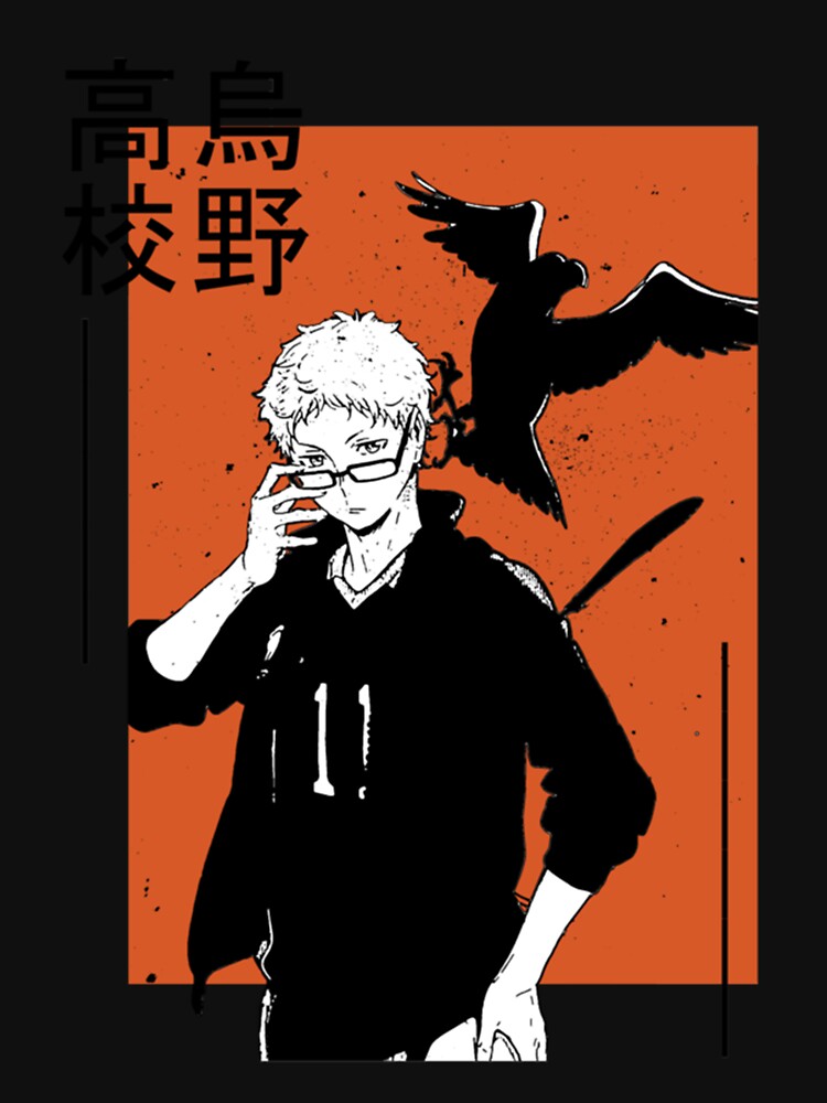 Haikyuu Karasuno Tsukishima Character Design Classic T Shirt For