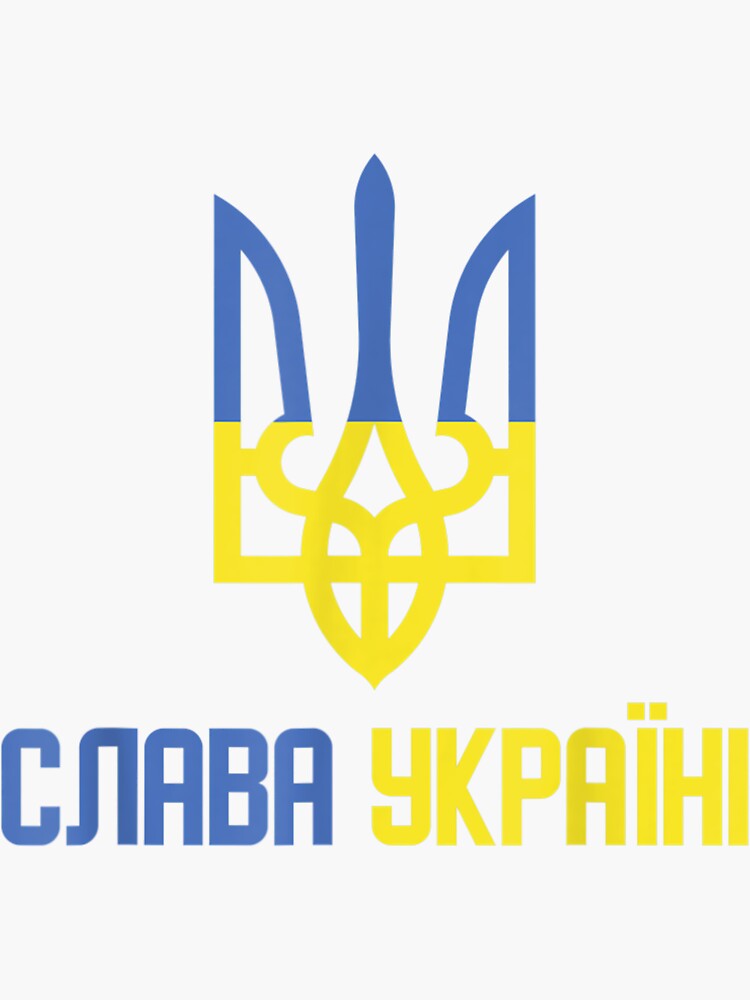 Ruhm Der Ukraine Slava Ukraini Ukrainischer Sprichwortentwurf