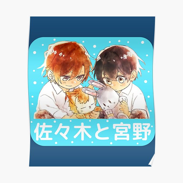 Sasaki And Miyano Chibi Poster For Sale By Hermasyahteeoff Redbubble