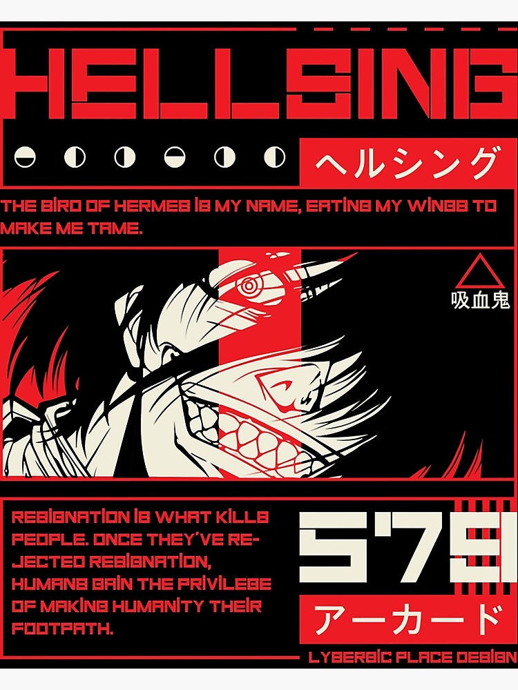 Alucard Hellsing Poster For Sale By Cinh Redbubble