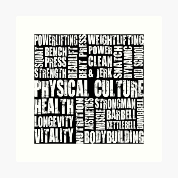 Digital Prints Prints Digital Word Art Work Hard Fitness Workout Gym