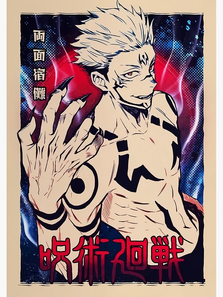 Jujutsu Kaisen Sukuna Poster Art Print For Sale By Capadoccia