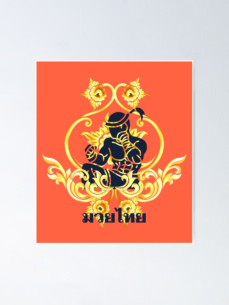 Muay Thai Warrior Logo Poster For Sale By WazetaSpace Redbubble