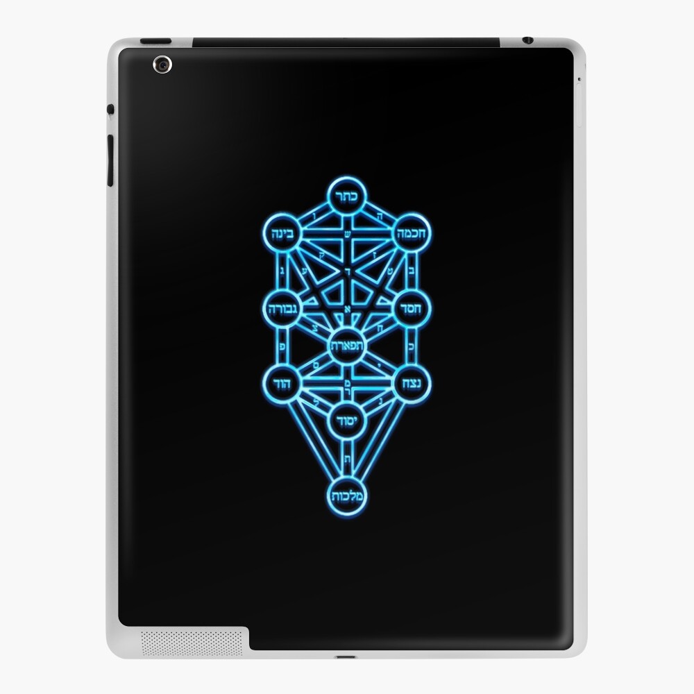 Kabbalah Sephiroth Tree Of Life Symbol Floating Glowing Sigil Decal