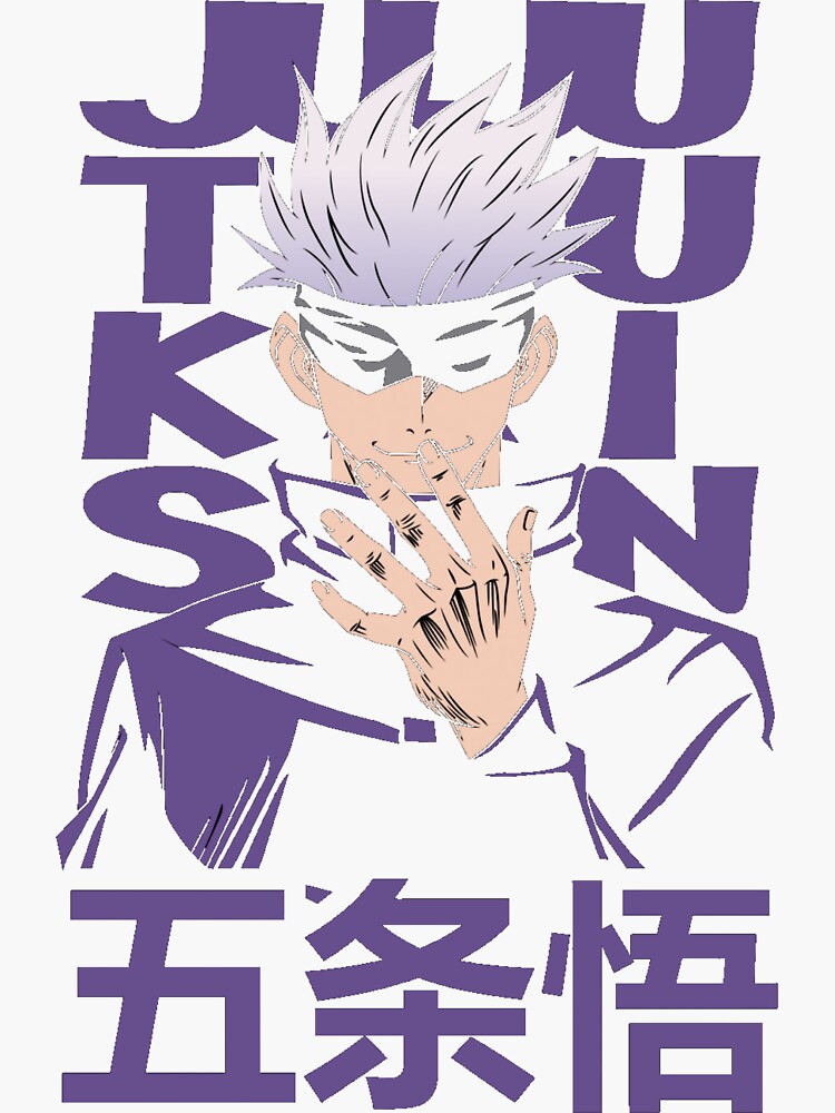 Jujutsu Kaisen Goju Sticker For Sale By Madeinzanqa Redbubble