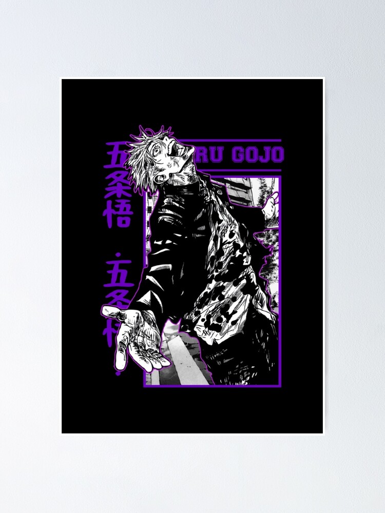 Jujutsu Kaisen Goju Saturo Poster For Sale By Madeinzanqa Redbubble