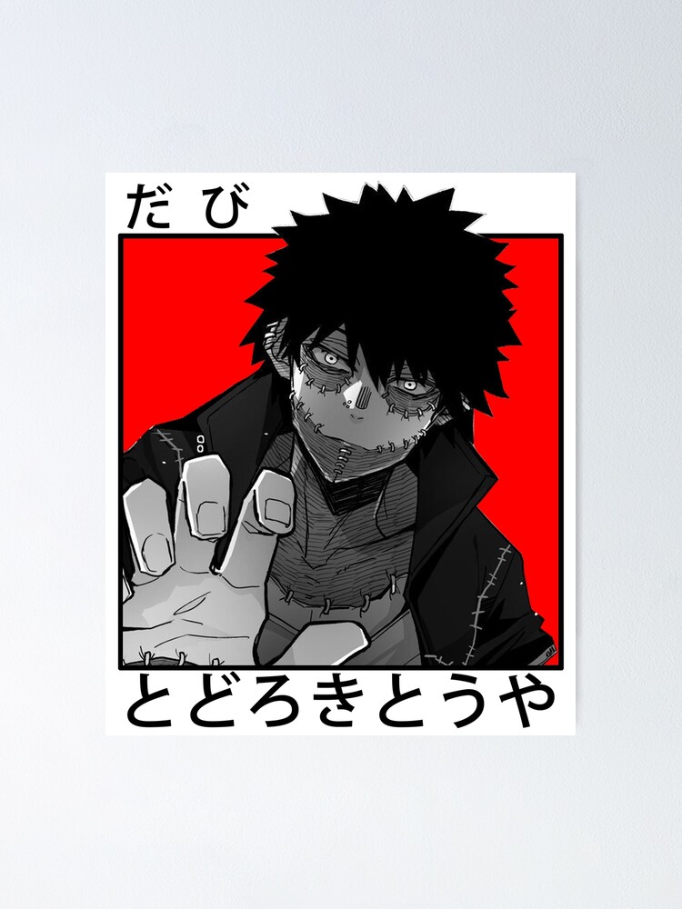 Dabi Toya Todoroki My Hero Academia Manga Poster For Sale By