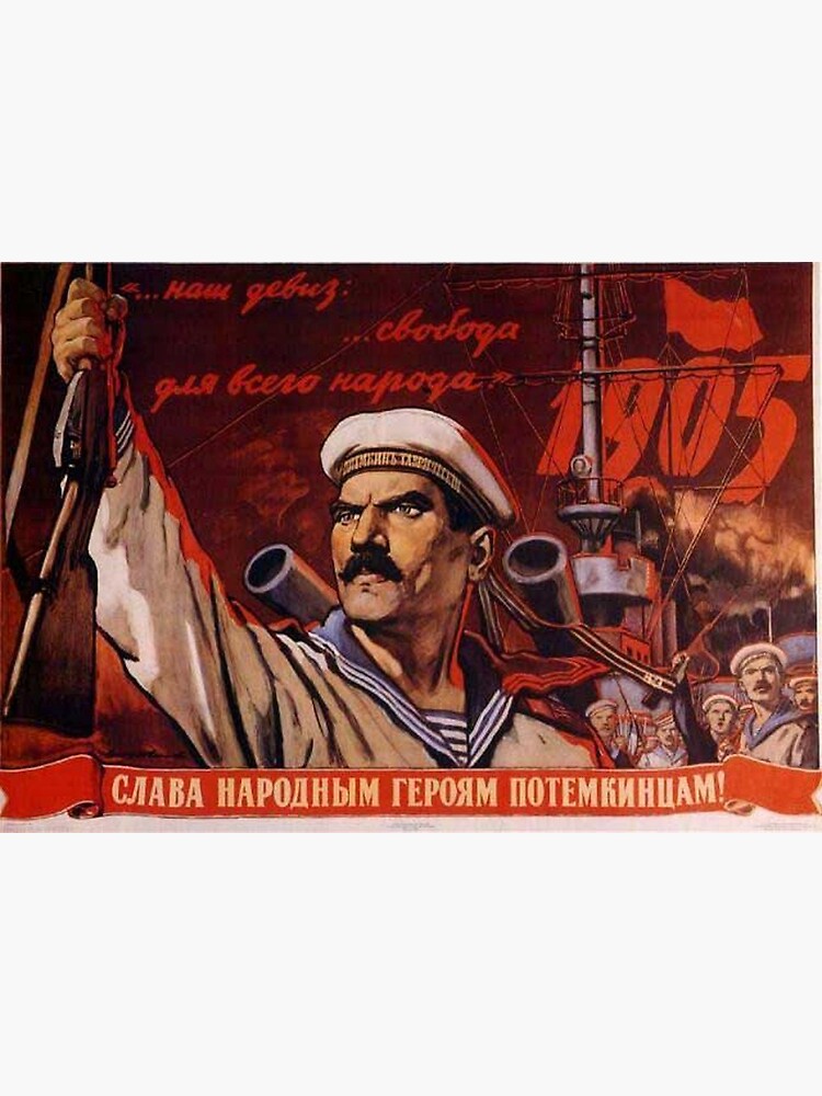 Impression Photo Urss Cccp Guerre Froide Union Sovi Tique Affiches De