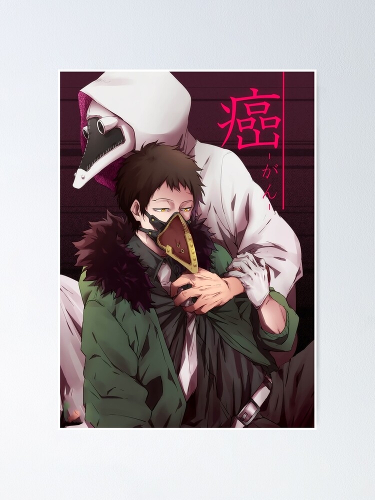 Chisaki Kai My Hero Academia Drawing Poster For Sale By Antioneart