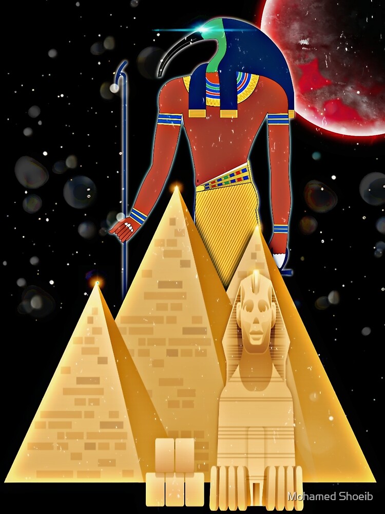 Egyptian God Thoth Pyramids Ancient Egyptian Poster For Sale By