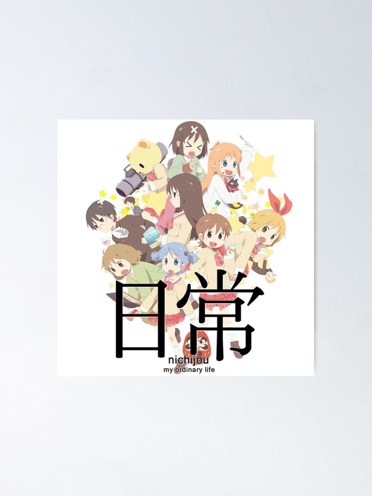 Nichijou Logo Poster For Sale By Baryonyxstore Redbubble