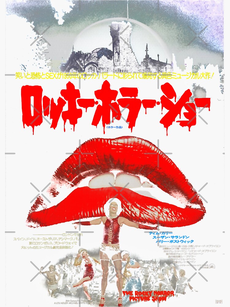 Create The Perfect Life Form Sex Toy Rocky Horror Japan Gift For Fan