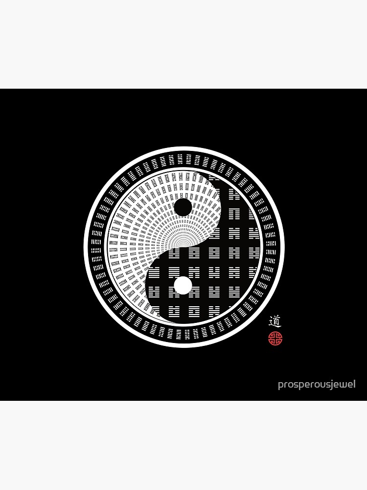 Tai Chi Yin Yang I Ching Hexagram Spiral Tapestry For Sale By