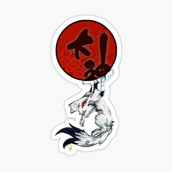 Bands Amaterasu Sticker For Sale By Jasminsommer Redbubble