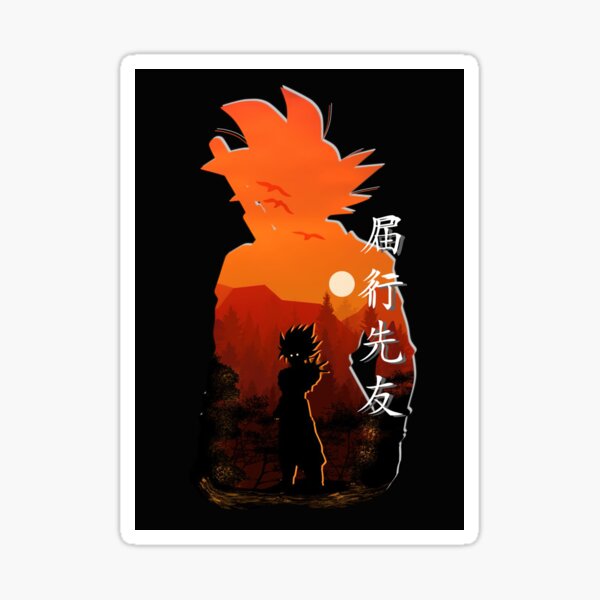 Goku The Super Saiyyan Sticker For Sale By Brendarodrig Redbubble