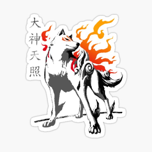 Music Amaterasu Sticker For Sale By JasminSommer Redbubble