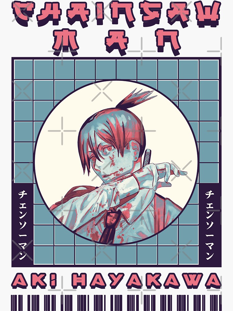 Chainsaw Man Aki Hayakawa Sticker For Sale By Azuresiegfried