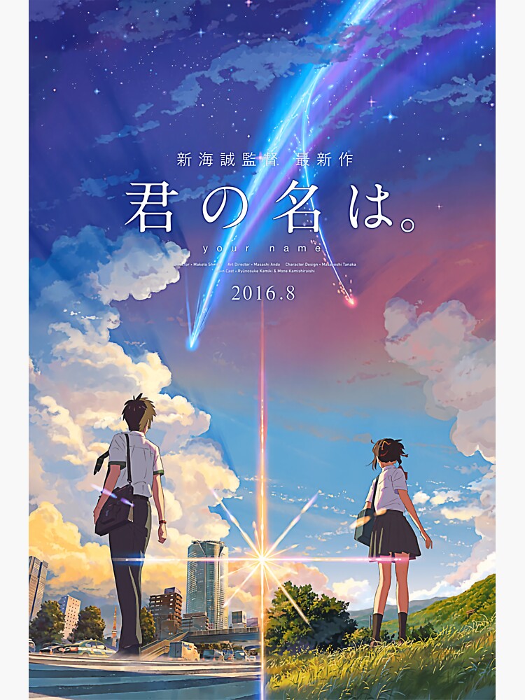 Pegatina Kimi No Na Wa Tu Nombre Cartel De La Pel Cula De Anime Best