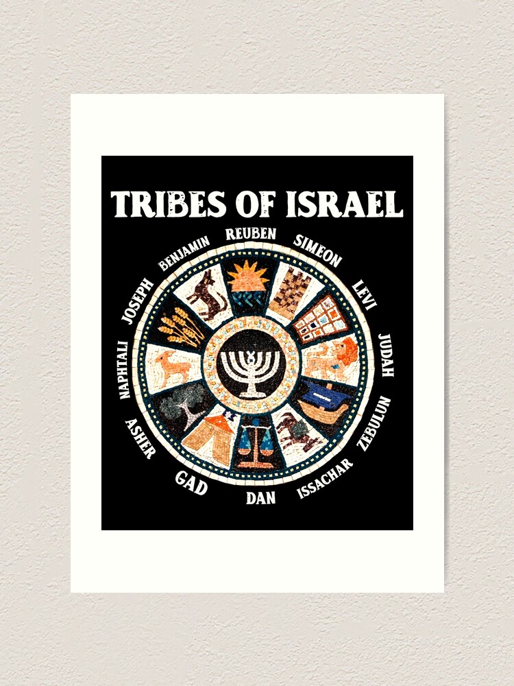 Twelve Tribes Of Israel Hebrew Israelite Judah Jerusalem Art Print