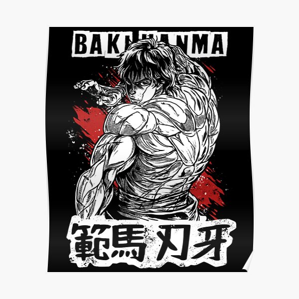 Baki The Grappler Yujiro Hanma Manga Gift Poster For Sale By