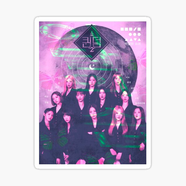 Loona Queendom Moon Pink Design Sticker For Sale By Lerak Redbubble