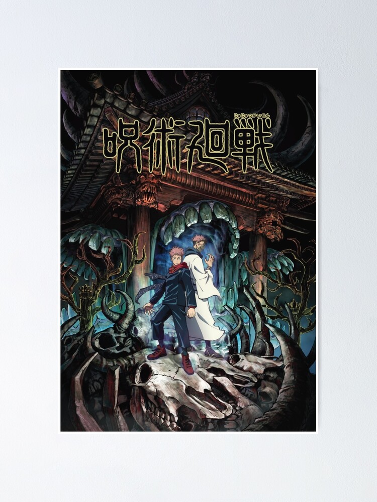 Jujutsu Kaisen Itadori Yuji Sukuna Gojo Poster For Sale By Idris