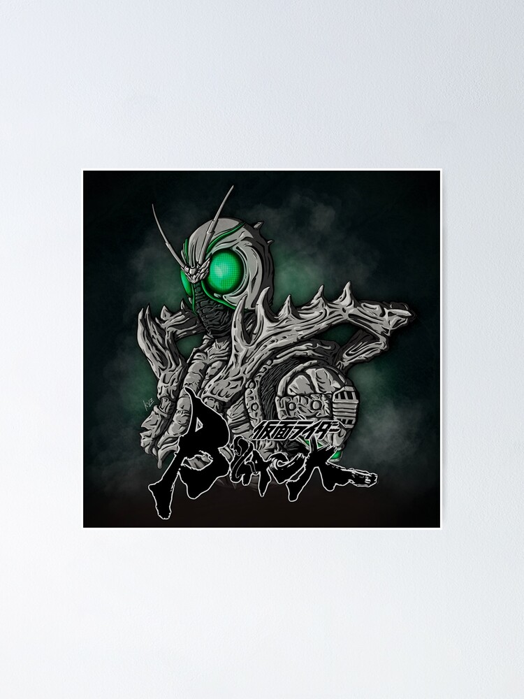 Shadowmoon Kamen Rider Black Sun Shadow Moon Poster For Sale By