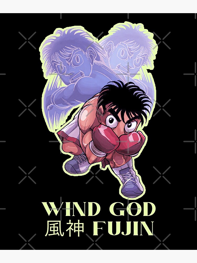 Ippo Makunouchi Hajime No Ippo Aesthetics Poster For Sale By