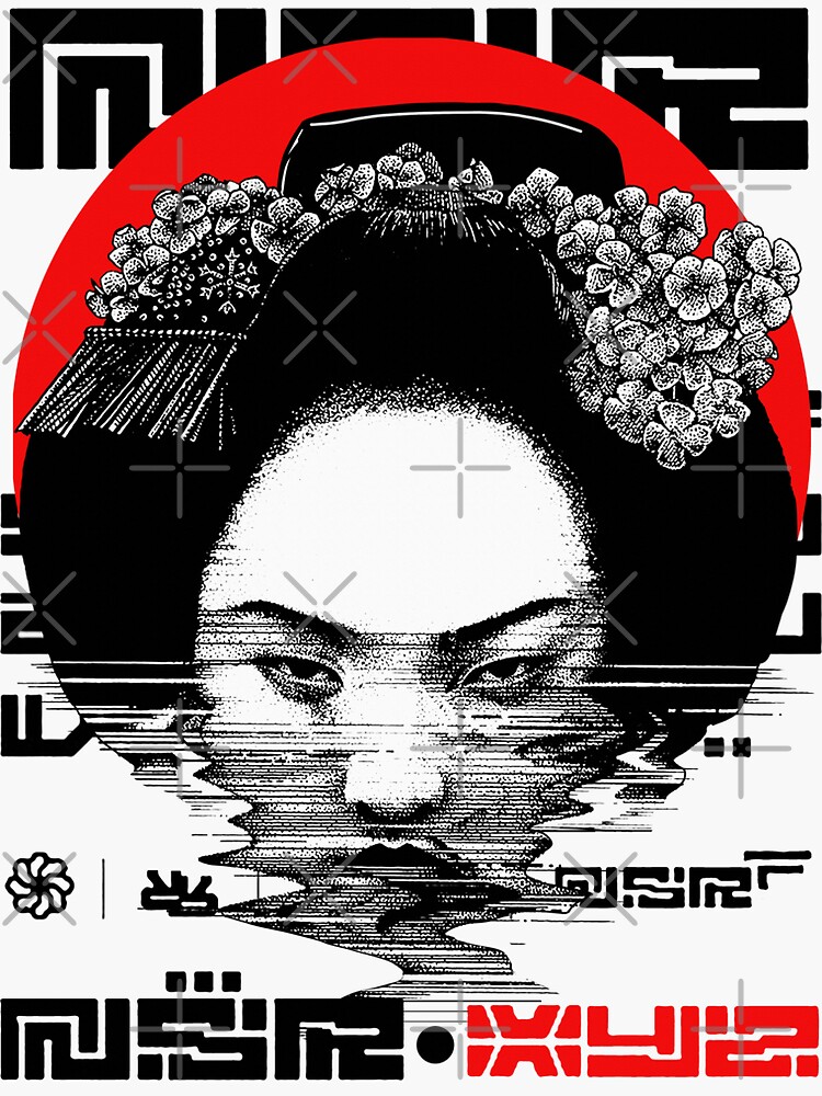 Japanese Geisha Urban Vaporwave Cyberpunk Style Sticker For Sale By