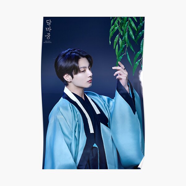 Bts Jungkook Dalmajung Concept Photo Poster For Sale By