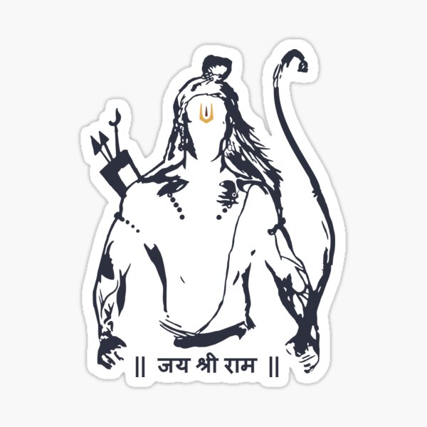 New JAI SHRI RAM Sticker For Sale By Satya Singh Redbubble