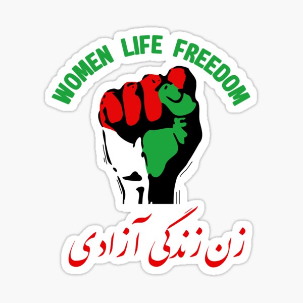 Woman Life Freedom Iran Zan Zendegi Azadi Persian Sticker For Sale