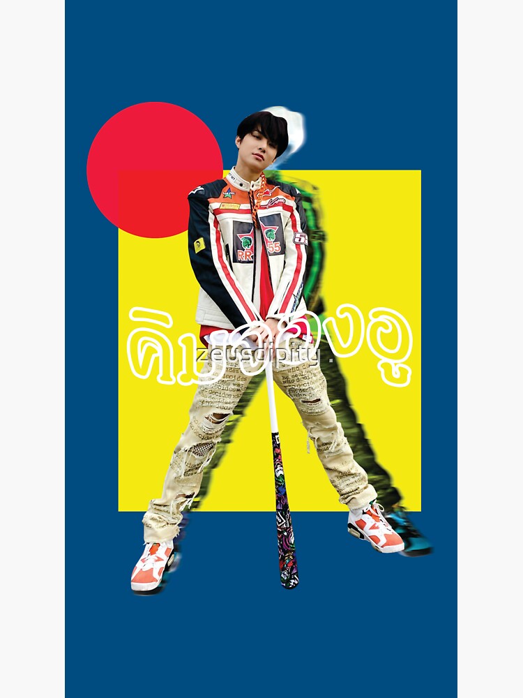 NCT Jungwoo Fanedit Sticker For Sale By Brilhar Redbubble