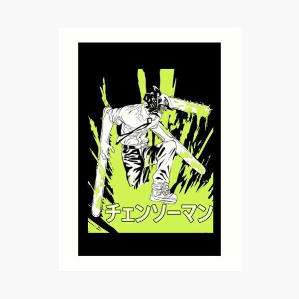 Chainsaw Man Art Print For Sale By Majotoyokai Redbubble