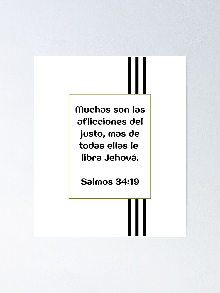 Póster Salmo 34 19 Versículo De La Biblia En Español de bible prints