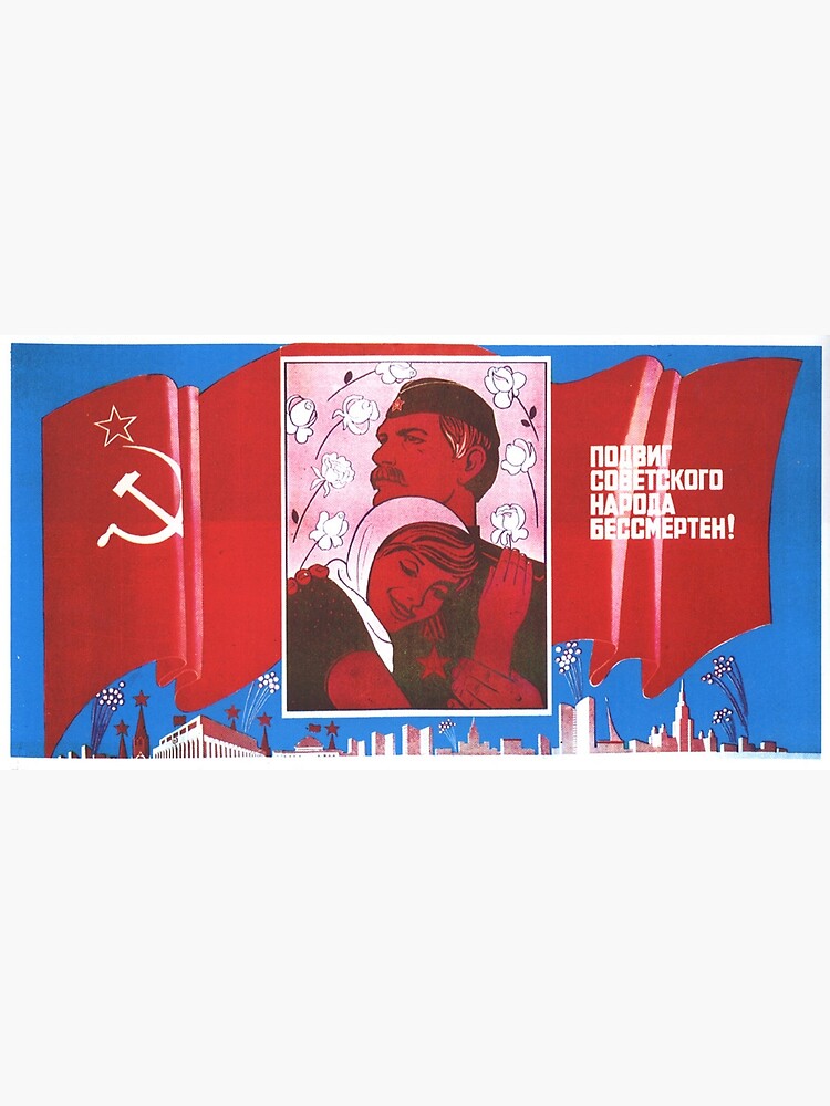 Poster URSS CCCP Guerre froide Union soviétique Affiches de