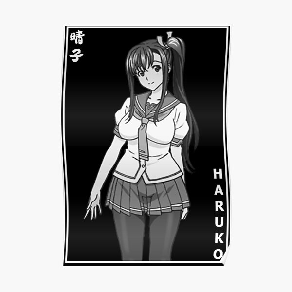 Haruko Amaya Maken Ki Poster For Sale By B Love Redbubble