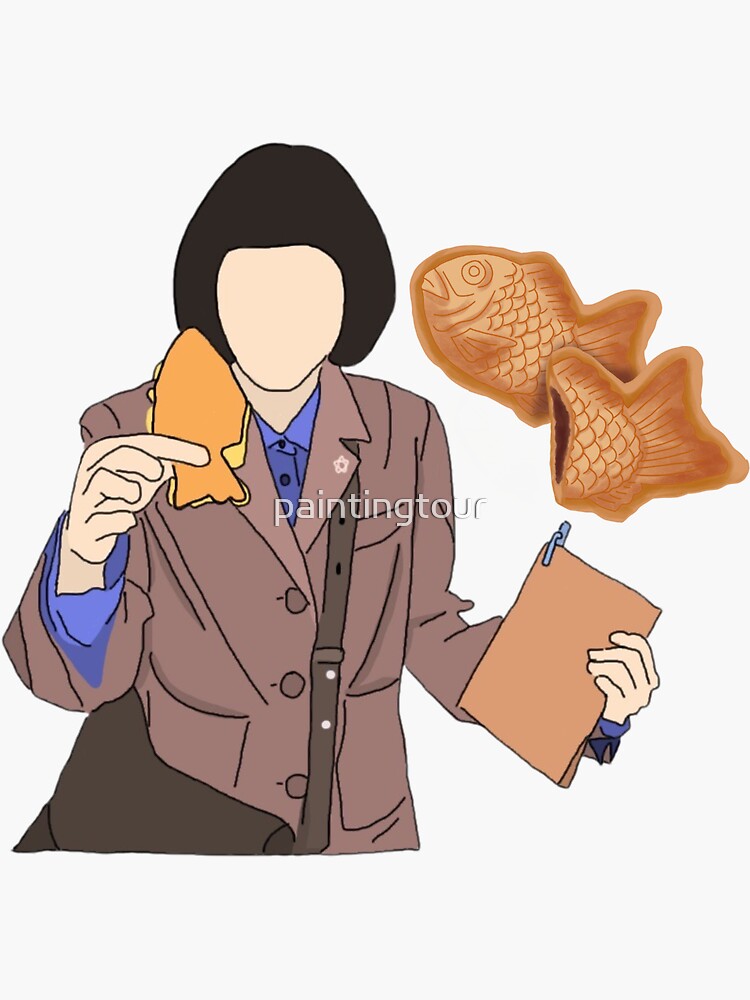 Extraordinary Attorney Woo Yeong Woo Eats Taiyaki Sticker For Sale By