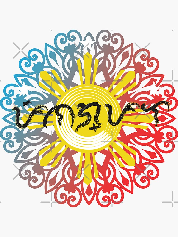 Mandala Sun Baybayin Word Pinagpala Blessed Sticker For Sale By