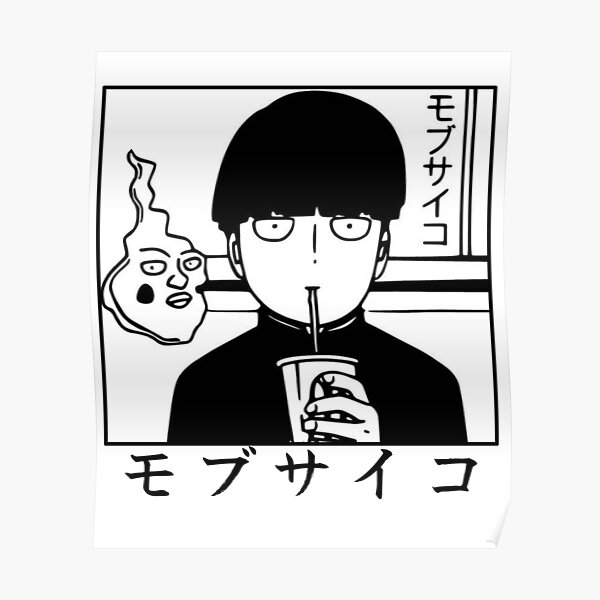 Mob Psycho Anime Mob Energy Shigeo Kageyama Manga Gift