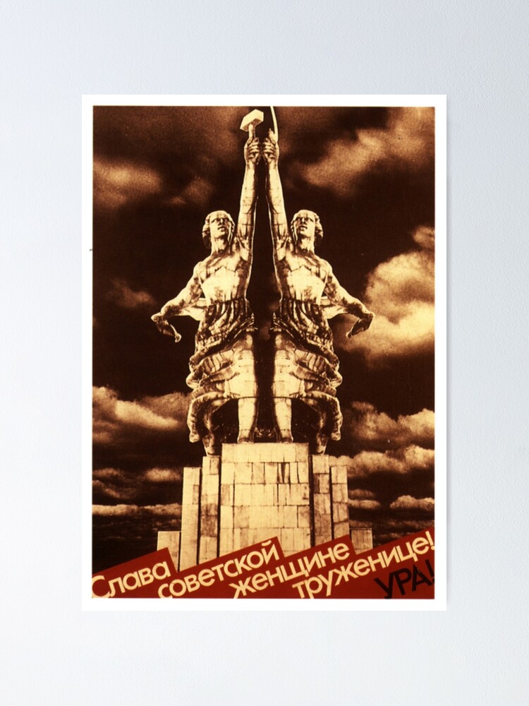 Poster Urss Cccp Guerre Froide Union Sovi Tique Affiches De