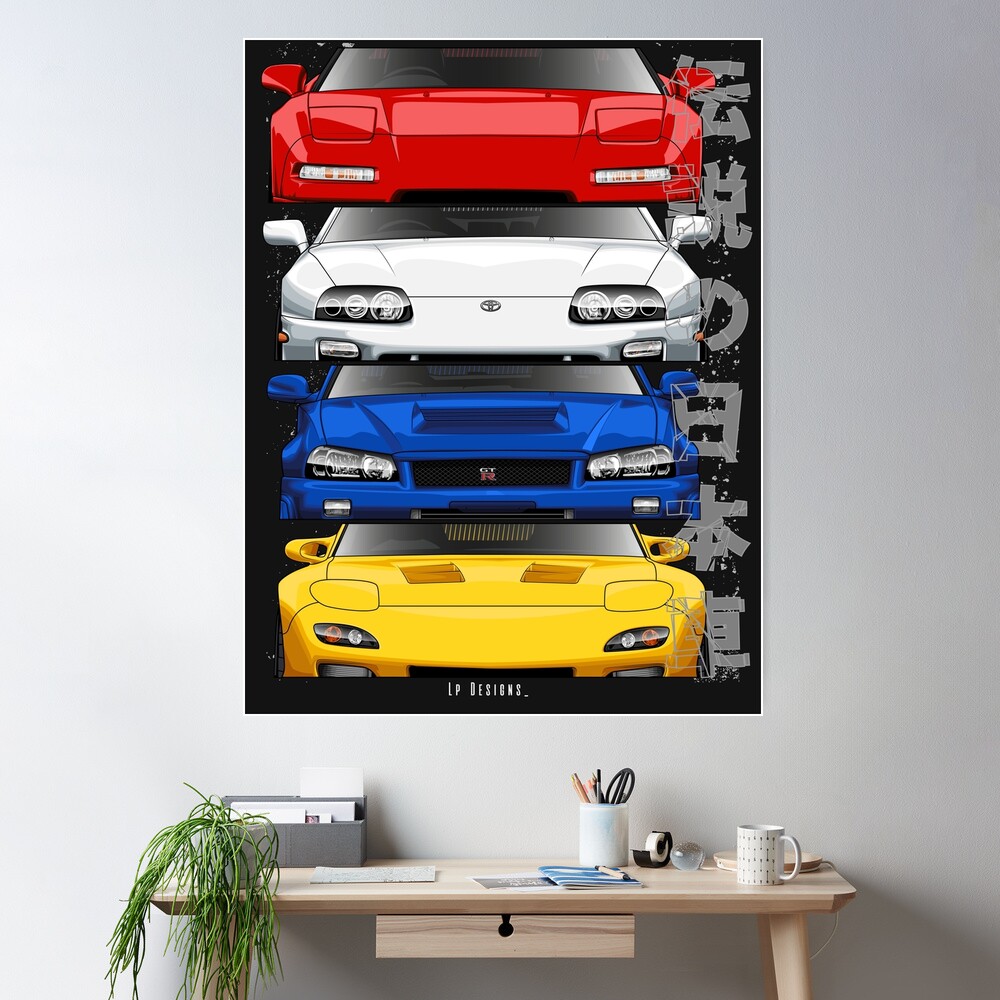 JDM Legends Nsx Skyline R34 Gt R Supra Mk4 Rx 7 Art Print 58 OFF