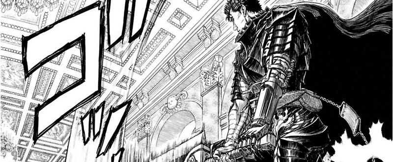 i am the bone of my sword essay i am the bone of my sword essay